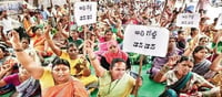 జగనన్నా.. ఆ హామీ ఏమైందంటున్న అగ్రిగోల్డ్‌ బాధితులు?